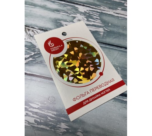 Фольга переводная золото битое стекло арт.8433-13