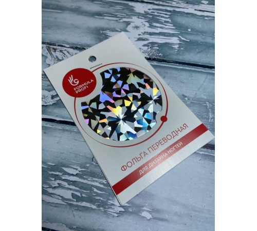 Фольга переводная серебро битое стекло арт.8434-11