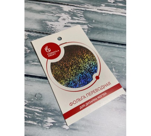 Фольга переводная метель серебро арт.8437-11