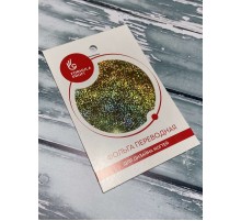 Фольга переводная метель золото арт.8446-13