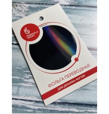 Фольга переводная голографическая черная арт.8900