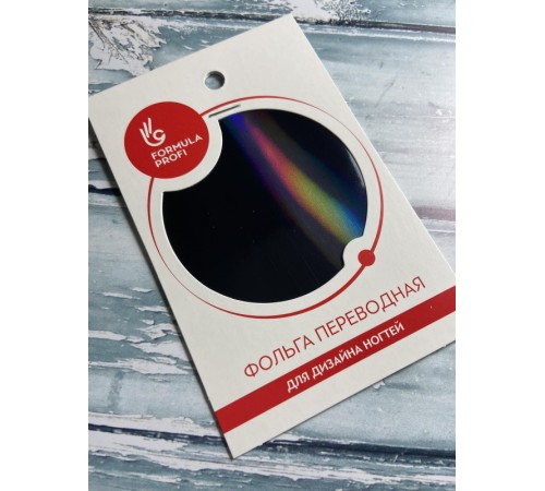 Фольга переводная голографическая черная арт.8900