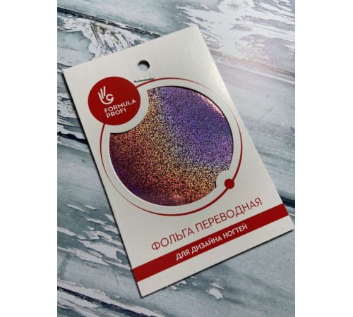 Фольга переводная розовая Метель арт.8902