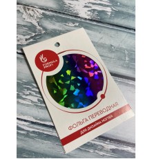 Фольга переводная радужная битое стекло арт.8905