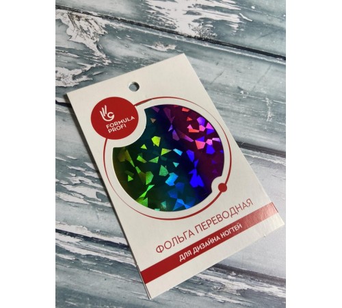Фольга переводная радужная битое стекло арт.8905