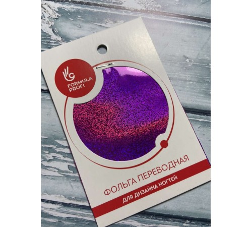 Фольга переводная малиновая Метель арт.8908