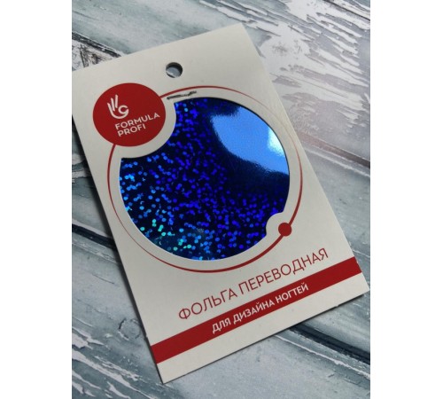 Фольга переводная синяя 