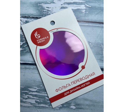 Фольга переводная голография малиновая арт.8910