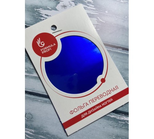 Фольга переводная индиго арт.8912