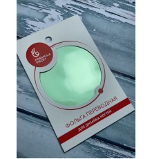 арт.8913 Фольга переводная мята. 6 х12 см