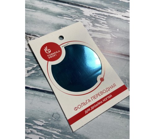 арт.8915 Фольга переводная светло-голубая. 6 х12 см