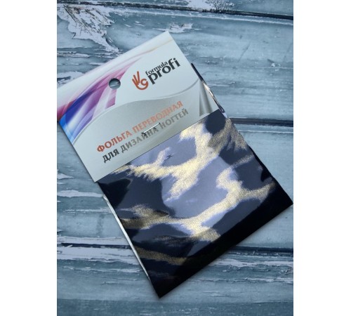 Фольга переводная с крупным принтом леопард арт.8919