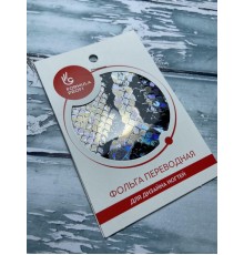 Фольга переводная «Кожа змеи» чёрная голографическая арт.8922