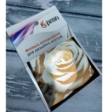 Фольга переводная «Розы» коричневая арт.8924