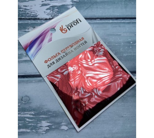 Фольга переводная «Разводы» красная арт.8928