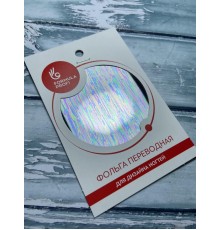 Фольга переводная «Бензиновые полосы» арт.8930