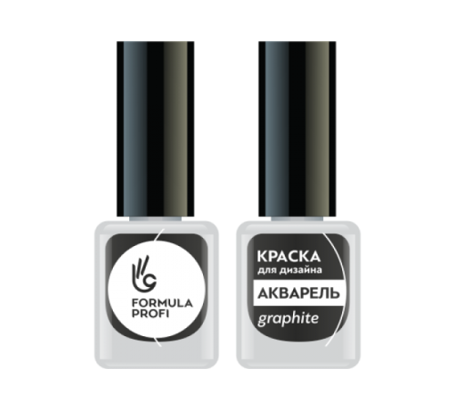 КРАСКА ДЛЯ ДИЗАЙНА АКВАРЕЛЬ, ЦВ. GRAPHITE, 5 МЛ