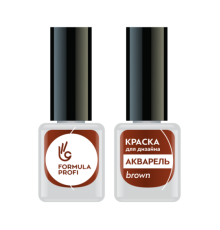 КРАСКА ДЛЯ ДИЗАЙНА АКВАРЕЛЬ, ЦВ. BROWN, 5 МЛ