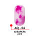 КРАСКА ДЛЯ ДИЗАЙНА АКВАРЕЛЬ, ЦВ. PINK, 5 МЛ
