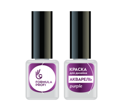 КРАСКА ДЛЯ ДИЗАЙНА АКВАРЕЛЬ, ЦВ. PURPLE, 5 МЛ