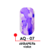 КРАСКА ДЛЯ ДИЗАЙНА АКВАРЕЛЬ, ЦВ. VIOLET, 5 МЛ