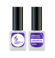 КРАСКА ДЛЯ ДИЗАЙНА АКВАРЕЛЬ, ЦВ. VIOLET, 5 МЛ