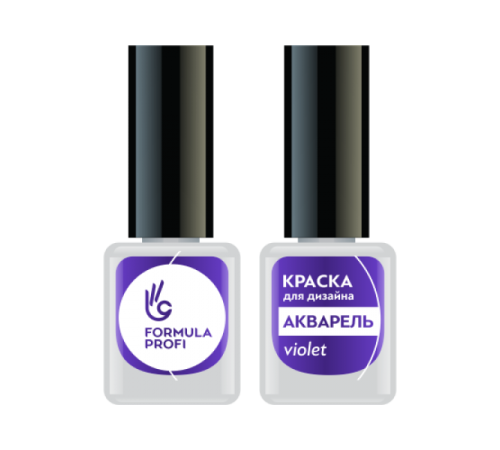 КРАСКА ДЛЯ ДИЗАЙНА АКВАРЕЛЬ, ЦВ. VIOLET, 5 МЛ