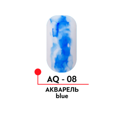 КРАСКА ДЛЯ ДИЗАЙНА АКВАРЕЛЬ, ЦВ. BLUE, 5 МЛ
