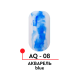 КРАСКА ДЛЯ ДИЗАЙНА АКВАРЕЛЬ, ЦВ. BLUE, 5 МЛ