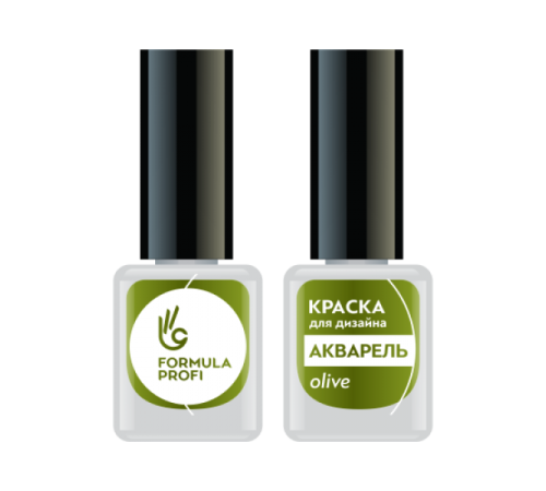КРАСКА ДЛЯ ДИЗАЙНА АКВАРЕЛЬ, ЦВ. OLIVE, 5 МЛ