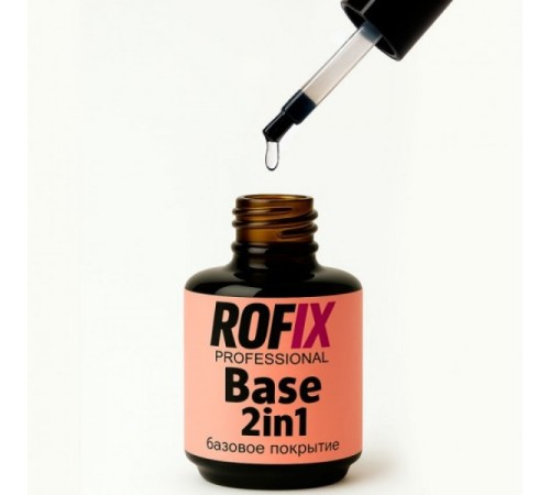 ROFIX База каучуковая кислотная для гелей и гель-лаков Base 2in1, 15гр
