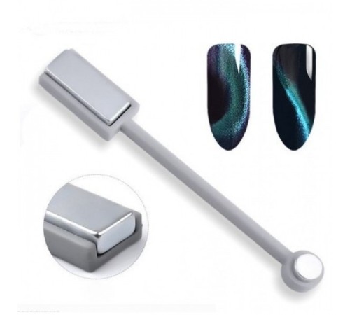 Магнит двойной