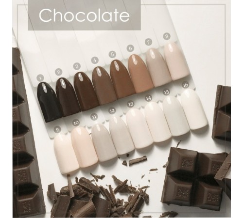 Гель-лак Fresh Prof Chocolate Ch08