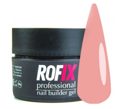 ROFIX Гель-желе камуфляжный для наращивания ногтей Jelly 30, 20гр