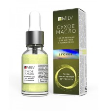 Сухое укрепляющее масло для ногтей с шиммером «Lychee». 15 мл. Milv
