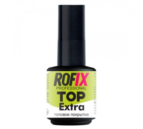 ROFIX Топ для гелей и гель-лаков Top Extra, 15мл