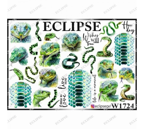 Слайдер дизайн FW1724 ECLIPSE