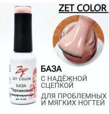 ZET COLOR  Камуфлирующая база  №03 Персиковый 15мл