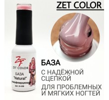 ZET COLOR  Камуфлирующая база  №9 Natural 15мл