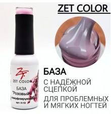 ZET COLOR  Камуфлирующая база  №13 Розовый 15мл