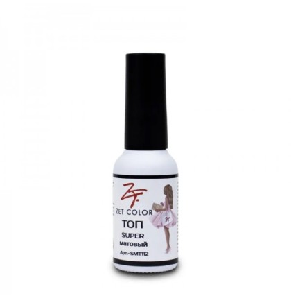 ZET COLOR Топ SUPER матовый 8 МЛ