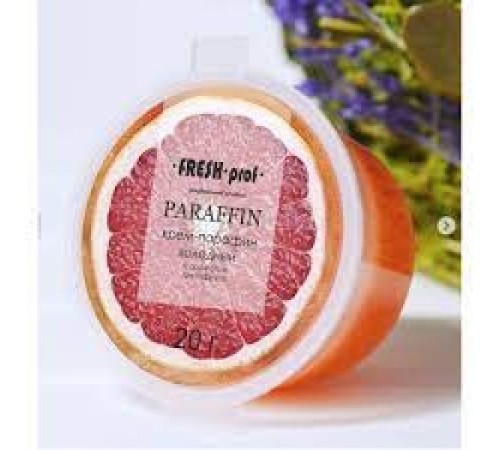Крем-парафин Fresh prof грейпфрут 20мл