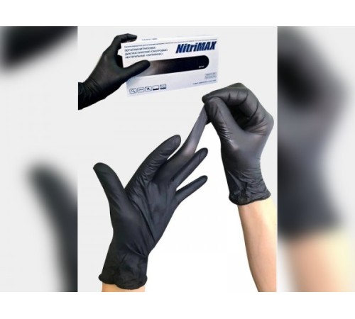 Перчатки нитриловые черные L
