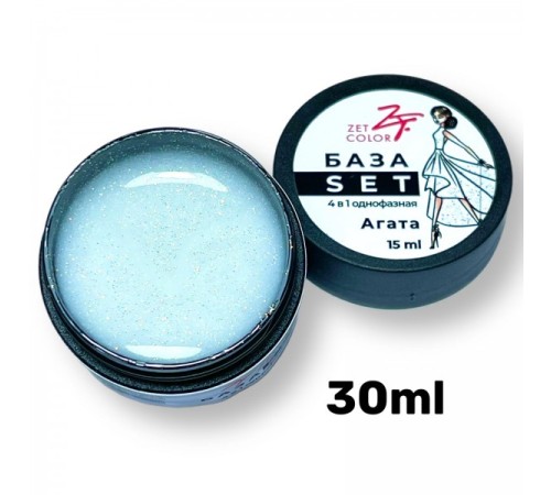 ZET COLOR  База SET 4в1 АГАТА 30ml