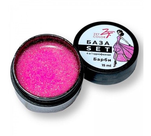 ZET COLOR  База SET 4в1 БАРБИ 15мл