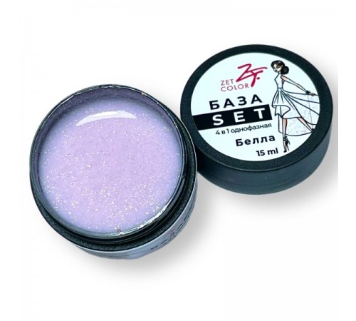 ZET COLOR  База SET 4в1 БЕЛЛА 15мл