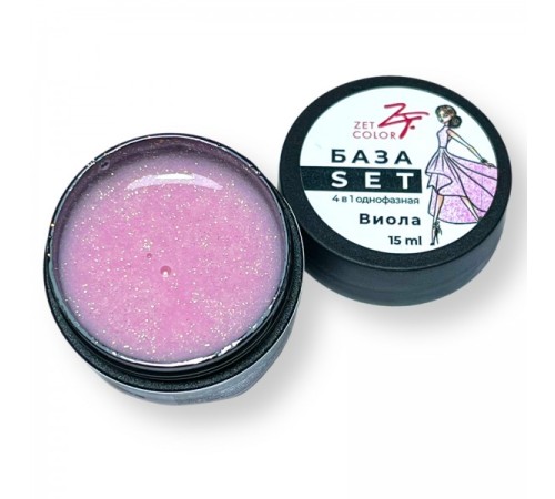 ZET COLOR  База SET 4в1 ВИОЛА 15мл