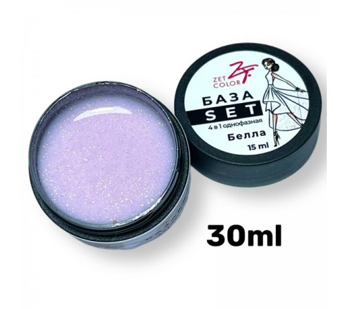 ZET COLOR  База SET 4в1 БЕЛЛА 30ml