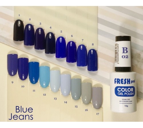Гель-лак Fresh Prof B08