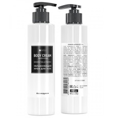 Увлажняющий крем для тела БЕЗ ОТДУШКИ. 250 мл Milv